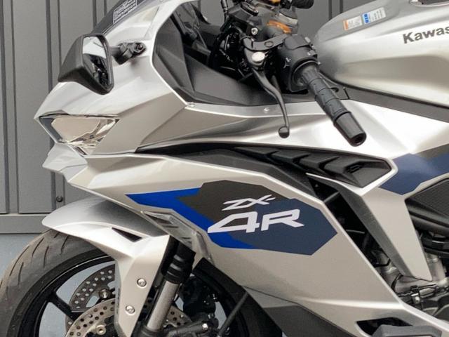 カワサキ ニンジャZX－4R クイックシフター フル液晶ディスプレイ
