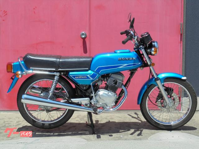 ＣＢ１２５Ｔ−１　初期型　ノーマル