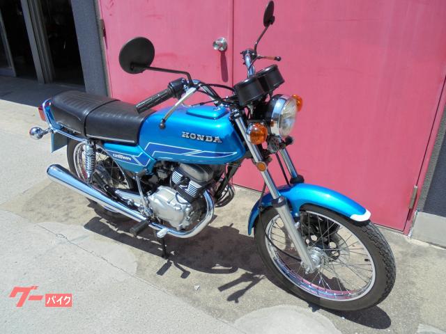 ホンダ CB125T－1 初期型 ノーマル｜WINDY RUN｜新車