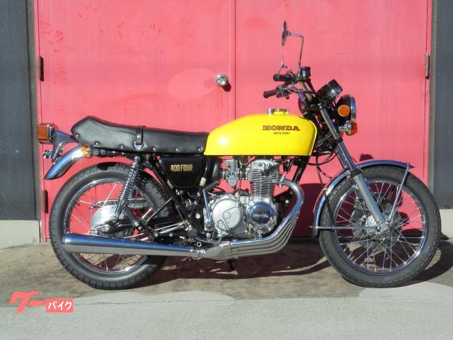 ＣＢ４００Ｆ（４０８ｃｃ）