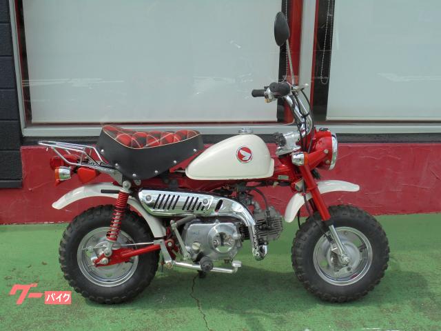 モンキー　３０周年記念車