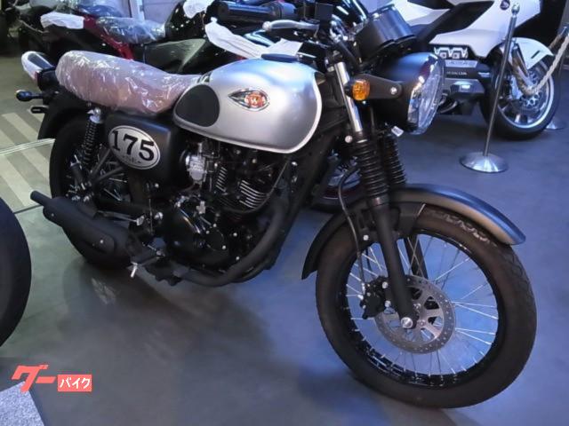 カワサキ Ｗ１７５ ＳＥ インポート シルバーＭ セル｜ａｕｔｏ