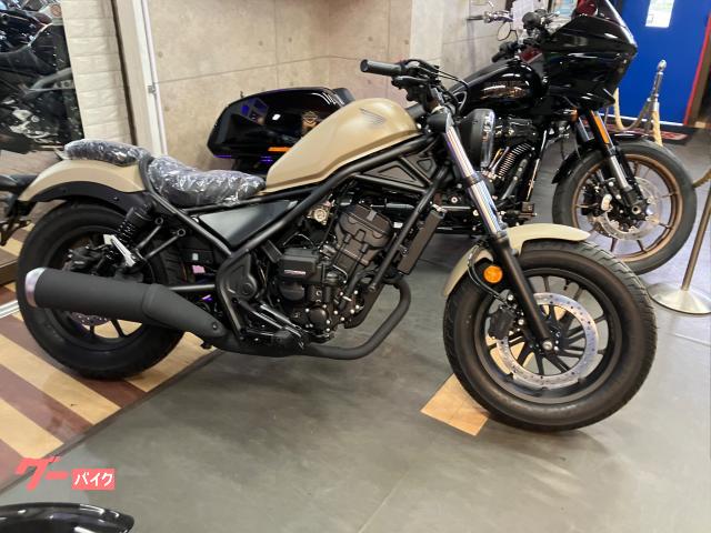レブル２５０　Ｅ−Ｃｌｕｔｃｈ