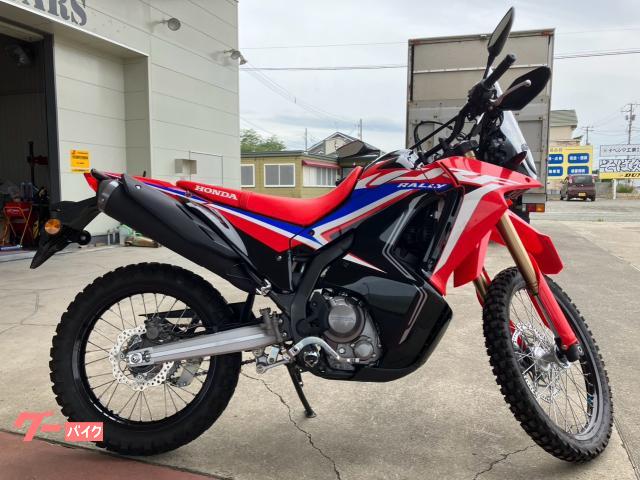 ＣＲＦ２５０Ｌ