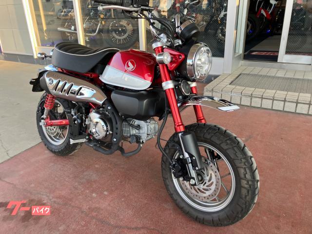 モンキー１２５