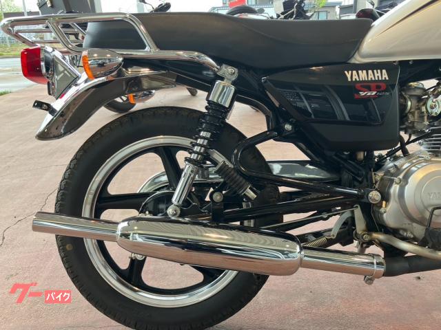 ヤマハ YB125SP|auto garage ABBT北見|新車 ヤマハ YB125SP|auto garage ABBT北見|新車