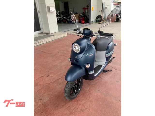 ヤマハ ビーノ｜auto garage ABBT北見｜新車・中古