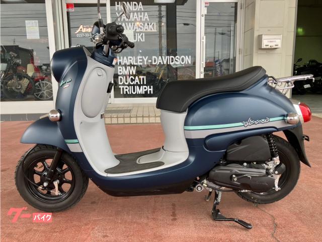ヤマハ ビーノ|auto garage ABBT北見|新車・中古 ヤマハ ビーノ|auto garage ABBT北見|新車・中古