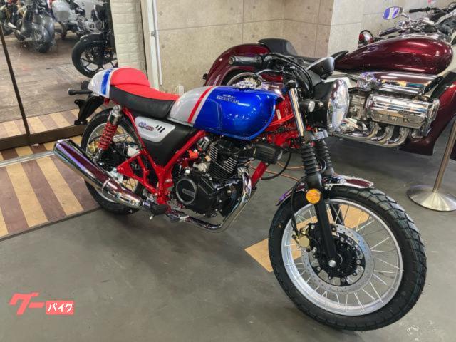 ＣＧＸ１５０ＳＰ　トリコロール
