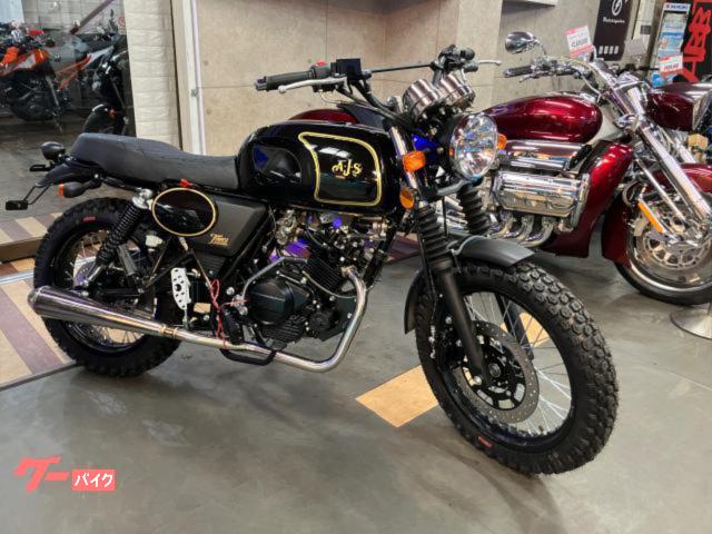 テンペストスクランブラー１２５