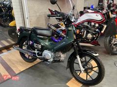 ホンダ　クロスカブ１１０