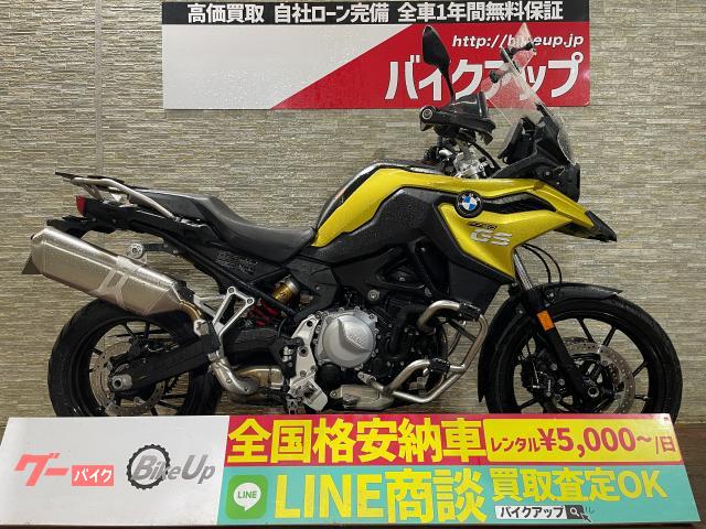 Ｆ７５０ＧＳ　ＥＴＣ・ＬＥＤライト・グリップヒーター・エンジンガード・ワンダーリッヒハイスクリーン