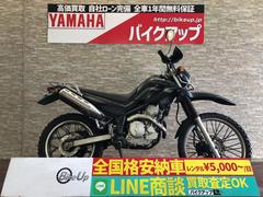 ヤマハ　セロー２５０