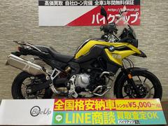 ＢＭＷ　Ｆ７５０ＧＳ　ＥＴＣ・ＬＥＤライト・グリップヒーター・エンジンガード・ワンダーリッヒハイスクリーン