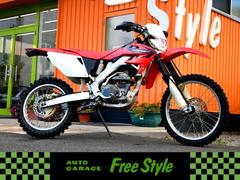 ホンダ　ＣＲＦ２５０Ｘ　逆輸入車　フルパワー仕様