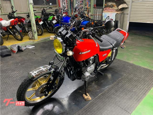 カワサキ Z400J 赤ソリ NEWペイント マーシャル ヨシムラ