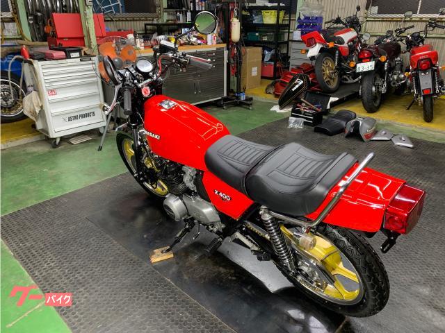 カワサキ Z400J 赤ソリ NEWペイント マーシャル ヨシムラ
