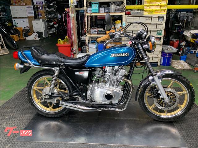 スズキ GS400 ダブルディスク キャストホイール タックロール