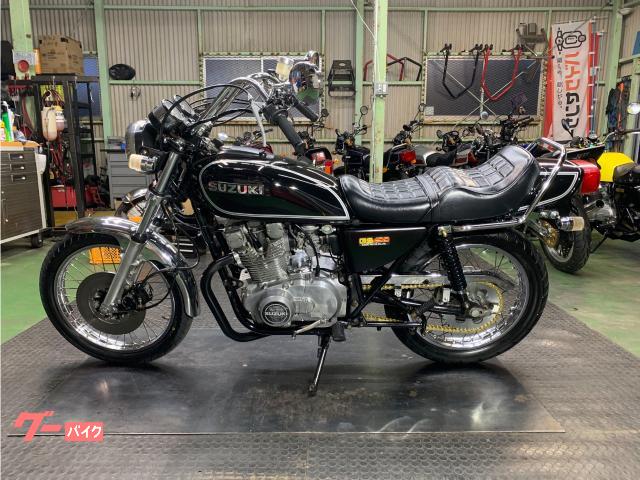 スズキ GS400純正スポーク ヨシムラタイプマフラー タンデムバー