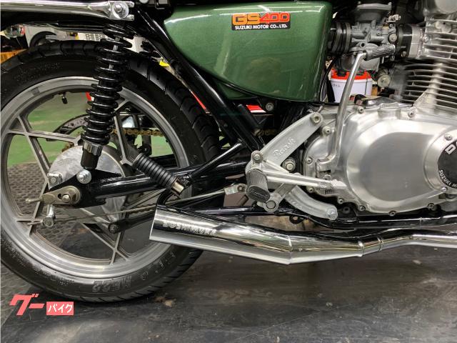 スズキ GS400 ヨシムラタイプマフラー タンデムバー アンコ抜き