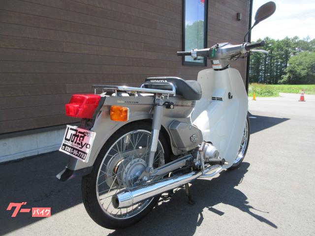 ホンダ スーパーカブ50カスタム 角目ライト リターン式4段