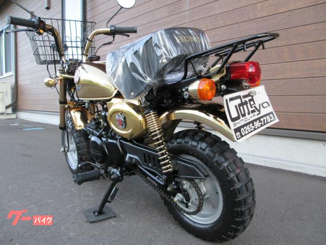 某YNG様 モンキー50 DAYTONA 265cm 超美品 Amazon | デイトナ(Daytona) モンキー/FI ゴリラ専用 リア