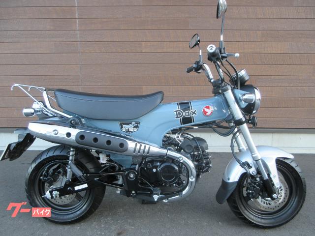 ダックス１２５
