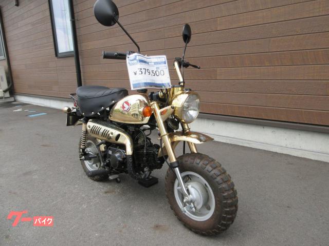 ホンダ モンキー ゴールドリミテッド フルノーマル｜しみずya｜新車