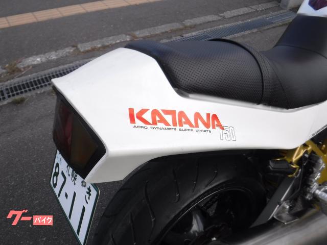 スズキ GSX750S KATANA 3型 リトラクタブル 車検付き