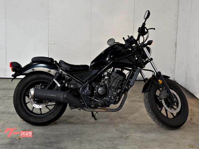 レブル２５０・ＡＢＳ・ＭＣ４９・サイドバッグ付き