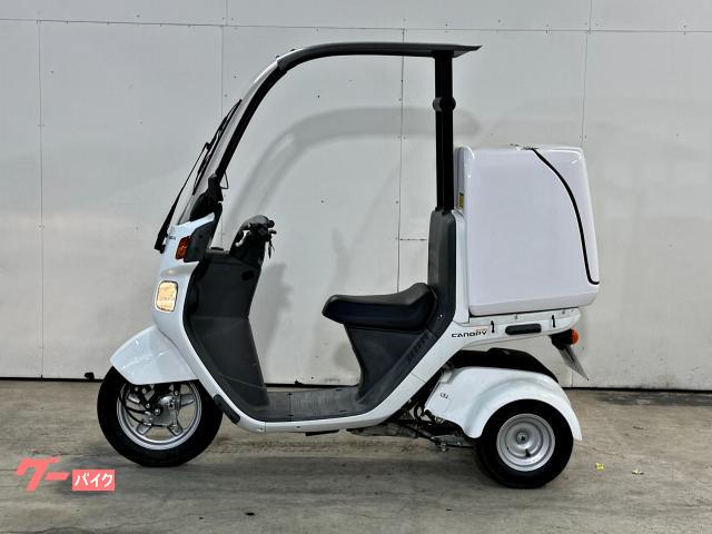 ホンダ ジャイロキャノピー・TA03・ノーマル車｜クルマヤイチバン