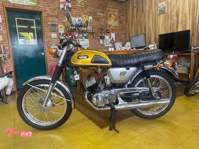 ＨＳ−１　　Ｈリム　２スト９０ｃｃ２気筒