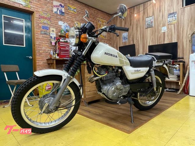 車両情報:ホンダ シルクロード | サンクスガレージ | 中古バイク・新車