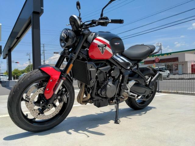 トライデント660
