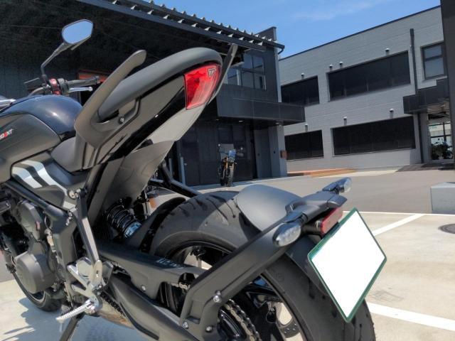 トライデント660