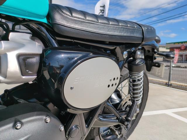 スクランブラー900