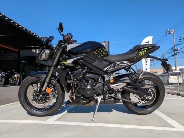 ストリートトリプル765RS