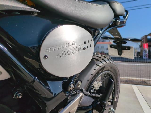 スクランブラー400XC