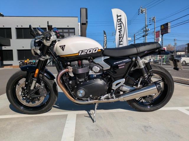 スピードツイン1200