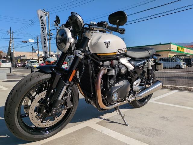 スピードツイン1200