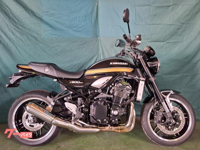 Ｚ９００ＲＳ