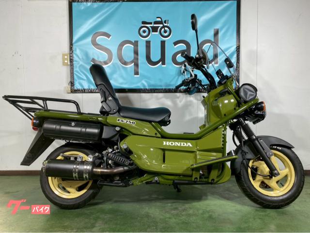 車両情報:ホンダ PS250 | Squad北関東支店 | 中古バイク・新車バイク