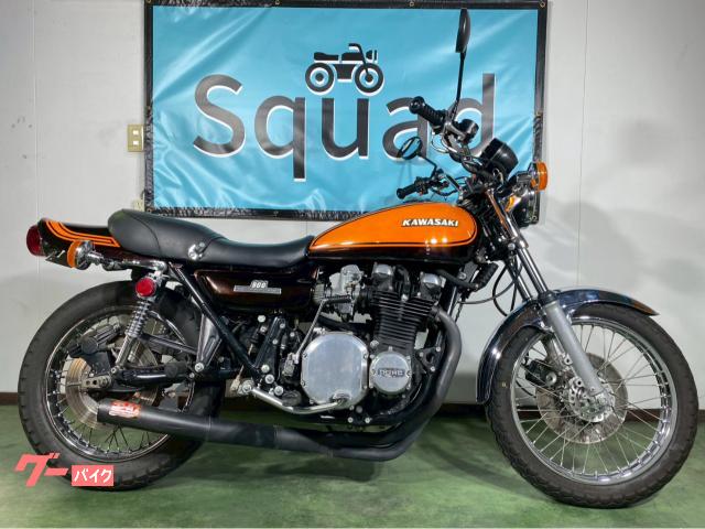 カワサキ Z1000 KZ1000 Z1外装オールペン パワー