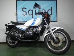ヤマハ　ＲＺ３５０　２スト　ＹＰＶＳ　ダブルディスクブレーキ　３５０ＣＣ