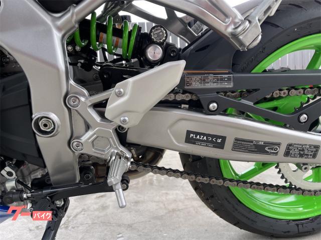 シュトラ　ワンオーナー　2枚 ネオラッチ WAKI(和気産業) 【通販モノタロウ】