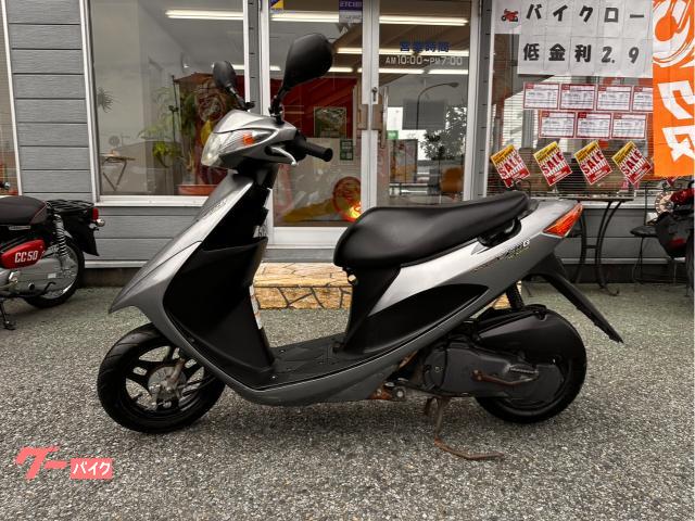 アドレスＶ５０Ｇ