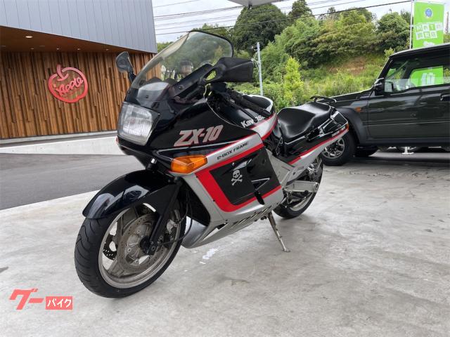 【新品/即納/匿配】社交ダンスセットアップ/ダークバイオレットブルー系&黒レース EU発売開始！ナイキ エア ジョーダン 10 “シティ パック