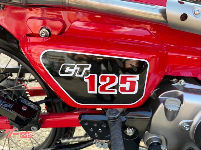 ホンダ CT125ハンターカブ JA55型 ヨシムラマフラー リア