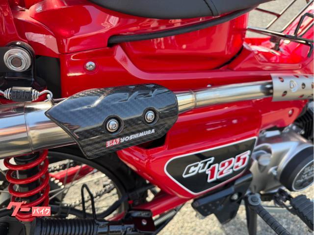 ホンダ CT125ハンターカブ JA55型 ヨシムラマフラー リア