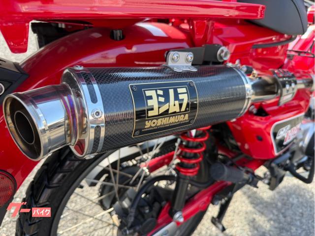 ホンダ CT125ハンターカブ JA55型 ヨシムラマフラー リア